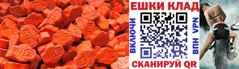 ЭКСТАЗИ louis Vuitton  Купить где  Венёв 
