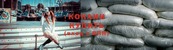 mix Корсаков
