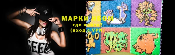 mix Корсаков