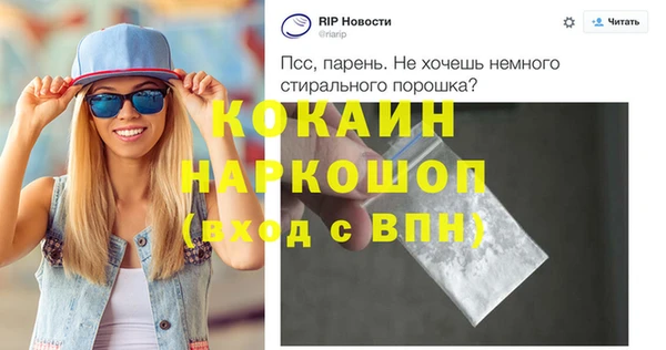 mix Корсаков