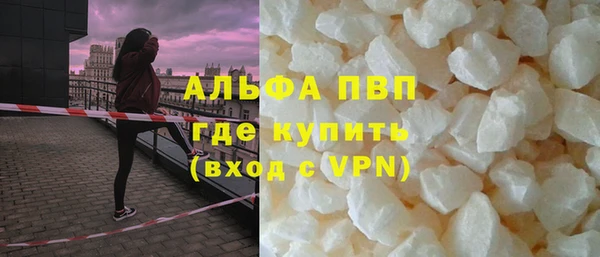 меф VHQ Коряжма