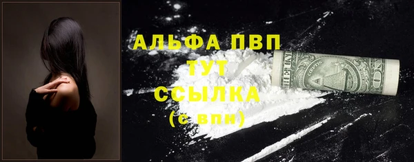 spice Костерёво