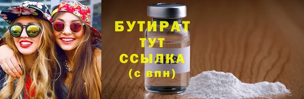 меф VHQ Коряжма
