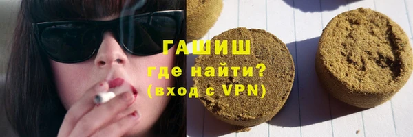 меф VHQ Коряжма