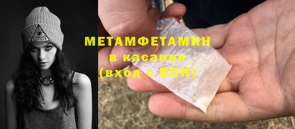 mix Корсаков