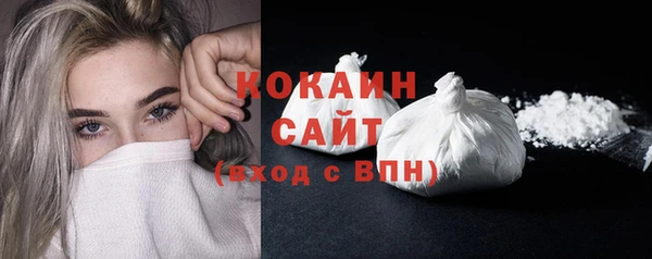 mix Корсаков