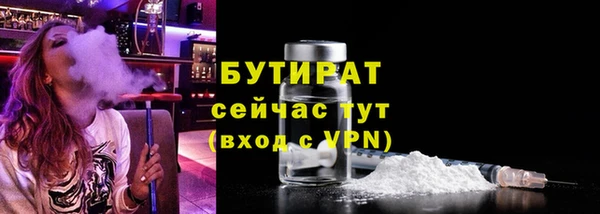 spice Костерёво