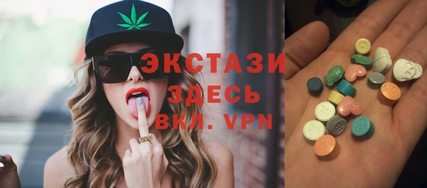 меф VHQ Коряжма