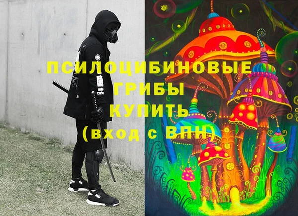mix Корсаков