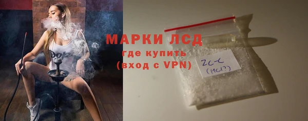 меф VHQ Коряжма