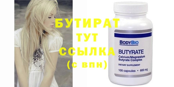 mix Корсаков