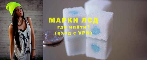 spice Костерёво