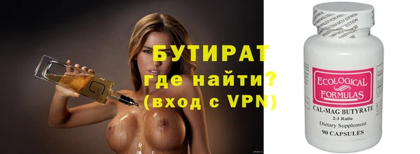mix Корсаков