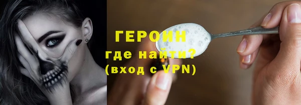 spice Костерёво