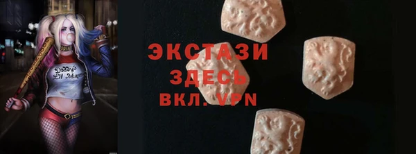 меф VHQ Коряжма