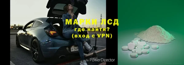 spice Костерёво