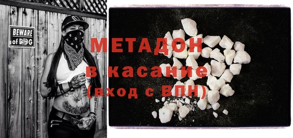 mix Корсаков
