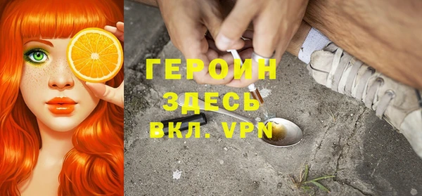 spice Костерёво