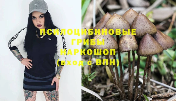 меф VHQ Коряжма