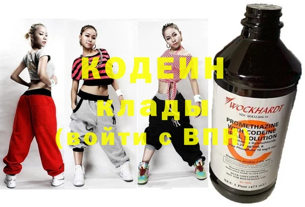 spice Костерёво