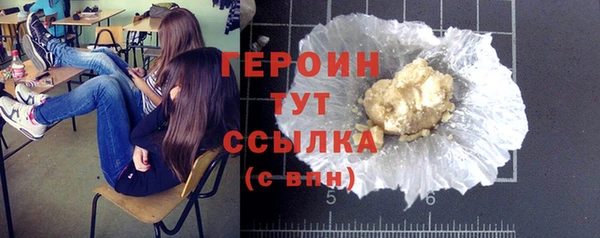 spice Костерёво
