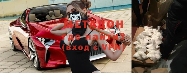 mix Корсаков