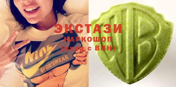 меф VHQ Коряжма