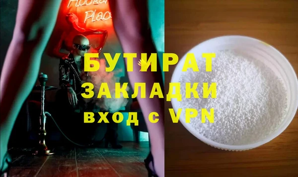 меф VHQ Коряжма
