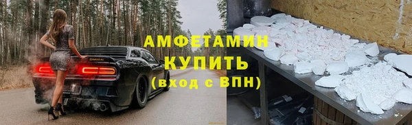 spice Костерёво