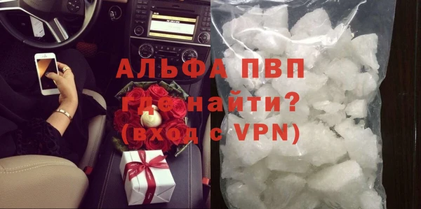 меф VHQ Коряжма