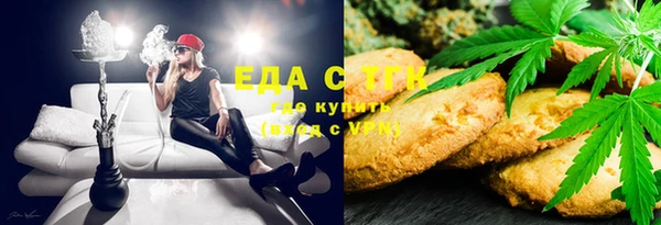 spice Костерёво