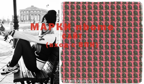 меф VHQ Коряжма