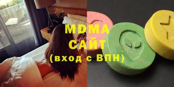 mix Корсаков
