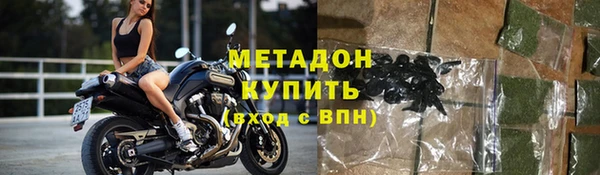 меф VHQ Коряжма