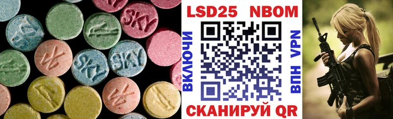 Купить  Венёв  ЛСД экстази кислота 