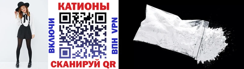МЕФ 4 MMC  Купить  Венёв 