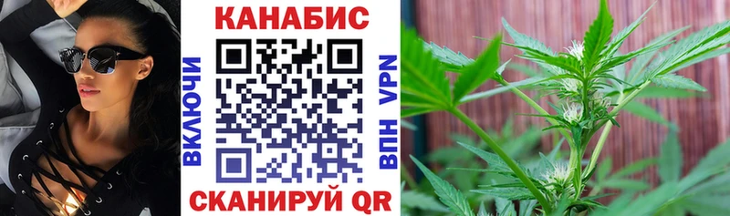 Бошки Шишки LSD WEED  Купить закладки  Венёв 